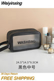 Weiyinxing Bag Organizer Cosmetic Bag Large Capacity Wash Gargle Waterproof Bath Translucent Frosted Receive Package Customization