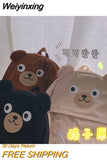 Weiyinxing Junior School Girls Primary School Students College Wind and Day Department Cute Bear Cartoon Large Capacity Backpack