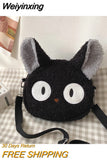 Weiyinxing Japanese Girls Style Kawaii Bag Cartoon Cute Plush Shoulder Bags For Woman New Small Crossbody Packs Female Phone Purse