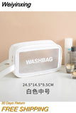 Weiyinxing Bag Organizer Cosmetic Bag Large Capacity Wash Gargle Waterproof Bath Translucent Frosted Receive Package Customization