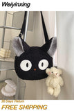 Weiyinxing Japanese Girls Style Kawaii Bag Cartoon Cute Plush Shoulder Bags For Woman New Small Crossbody Packs Female Phone Purse
