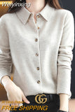 Weiyinxing Women's Cardigan Solid Color Loose Knit Shirt French Fashion Button Knit Jacket 2023 Spring Korean Cardigan Lapel Street Sweater