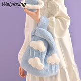 Weiyinxing Cute Cloud Bag High Capacity Crossbody Kawaii Cashmere Vest Bag New Tote Bag Fall/winter Plush Bag Women Crossbody Bag