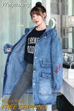 Weiyinxing Denim Jacket Women'S Loose All-Match Basic Coat 2023 Spring Autumn New Plus Size Loose Hooded Casual Denim Coat