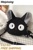 Weiyinxing Japanese Girls Style Kawaii Bag Cartoon Cute Plush Shoulder Bags For Woman New Small Crossbody Packs Female Phone Purse