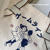 Weiyinxing Tote Bag for Women 2023 Designer Handbag Brand Lady's Shopper Japanese Style Retro Cartoon Anime Print Girls Shoulder Bag