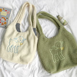 Weiyinxing Women Lamb Like Fabric Shoulder Bag Simple Canvas Handbag Tote Large Capacity Embroidery Shopping Bag Cute Book Bags For Girls