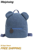 Weiyinxing Children Travel Shopping Rucksacks Casual Autumn Winter Lamb Fleece Women's Bagpack Cute Bear Shaped Shoulder Backpack