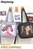 Weiyinxing Bag, Double Shoulder Messenger Bag Female New Student, Japanese PU Bar Bag 2023jk Bag Uniform Bag, Single Shoulder