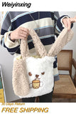 Weiyinxing Ears Soft Plush Women Small Shoulder Bag Artificial Lamb Wool Ladies Handbags Lovely Girl Furry Casual Tote Messenger Bags