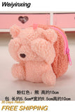Weiyinxing Coin Purses Portable Cartoon Mini Hand Wallets Eye Shy Stuffed Bear Doll Key Chain Girls Pocket Zero Wallet Lipstick Bags