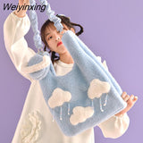 Weiyinxing Cute Cloud Bag High Capacity Crossbody Kawaii Cashmere Vest Bag New Tote Bag Fall/winter Plush Bag Women Crossbody Bag