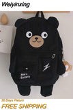 Weiyinxing Junior School Girls Primary School Students College Wind and Day Department Cute Bear Cartoon Large Capacity Backpack