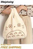 Weiyinxing Ladies Cartoon Cat Embroidery Imitation Lamb Fleece Fabric Handbag Soft New Large Capacity Shopping Bag Girl Japan INS