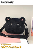 Weiyinxing Soft Plush Children's Shoulder Bag Cartoon Cat Baby Girls Messenger Small Bags Winter Fashion Boys Kids Handbags Coin Purse
