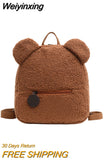 Weiyinxing Children Travel Shopping Rucksacks Casual Autumn Winter Lamb Fleece Women's Bagpack Cute Bear Shaped Shoulder Backpack