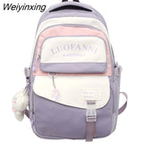 Weiyinxing Women Cute Purple Waterproof School Bag Lady Nylon College Backpack Female Travel Bag Girl Book Harajuku Laptop Backpack Fashion