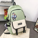 Weiyinxing Large Capacity Student Backpack High Quality Boy Girl Two Piece Schoolbag Set Fashion Waterproof Book Pack Travel Bag New