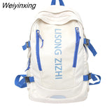 Weiyinxing Multifunction Double Zipper Women Backpack Travel Mesh Female Student College School Bag Teenage Girls Laptop Backpacks