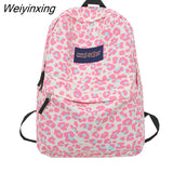 Weiyinxing Leopard Print Backpack Women Funny Animal Design School Bags For Teenage Girls White Printed Kawaii Bags Cute Backpack