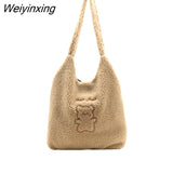 Weiyinxing Shoulder Bags For Women Simple Fashion Warm Fabric Large Capacity Shopping Bag Soft Canvas Tote Ladies Cute Bear Handbags