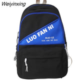 Weiyinxing Letter Printing Women Backpack Men's Large Capacity Waterproof Nylon Travel Bag Cool Schoolbag for Students Book Mochila