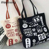 Weiyinxing Bag Student Bag Canvas Shoulder Bag Cartoon Leisure Versatile Large Capacity Tote Bag Graffiti Art Bag Women Handbag