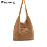 Weiyinxing Shoulder Bags For Women Simple Fashion Warm Fabric Large Capacity Shopping Bag Soft Canvas Tote Ladies Cute Bear Handbags