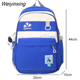 Weiyinxing Fashion Panelled Women Backpack Female Waterproof Nylon Cool Travel Bag Large Capacity Schoolbag for Teenage Girls Bookbag