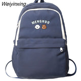 Weiyinxing Women Backpack Kawaii Bear Embroidery Japanese Harajuku Laptop Travel High Capacity School Bags Colleg Cute Schoolbag Mochila