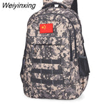 Weiyinxing Backpack Large Capacity 50L Outdoor Backpack Travel Mountaineering Bag Waterproof High Quality Camouflage Backpack