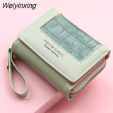 Weiyinxing Square Plaid Women's Short Wallet Large Capacity Multi-card Zipper Bags for Women 2023 Trendy Texture 3 Fold Coin Purse