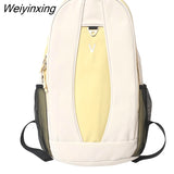 Weiyinxing Boy High Capacity New School Bag Trendy Lady Men Backpack Fashion Male Women Laptop College Backpack Female Travel Book Bag