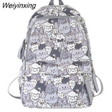 Weiyinxing Female Cartoon Print Book Bag Fashion Women Cute Leisure School Bag Girl Graffiti Laptop Backpack Lady Travel College Trendy