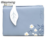 Weiyinxing New PU Leather Women's Short Wallet Small Fresh Korean Zipper Folding Coin Purse Multifunctional Buckle 2 Fold Card Holder 911