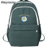 Weiyinxing Women Backpack Kawaii Bear Embroidery Japanese Harajuku Laptop Travel High Capacity School Bags Colleg Cute Schoolbag Mochila