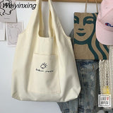 Weiyinxing Bag Canvas Bag Schoolbag Female Large Capacity Youth Solid Color Shoulder Bag Girls' Multi-functional Bags