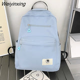 Weiyinxing Product Large Capacity Posh Student Backpack Korean Simple Style Solid Color Shoulder Bag Fashion Schoolgirl Bag Waterproof