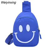 Weiyinxing Cute Cartoon Smiley Baby Backpack Children Boy Girl Chest Crossbody Bags Travel Harness Bag Adjustable Nylon Kids Chest Bag