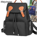 Weiyinxing Backpack Women Backpack Solid Color Women Shoulder Bag Fashion School Bag For Teenage Girl Children School Backpacks Female