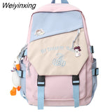 Weiyinxing Teenage Girl College Student Backpack Fashion Women Laptop Backpack Large Capacity Female Schoolbag Waterproof Travel Bag