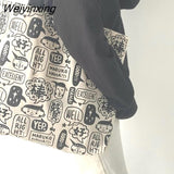 Weiyinxing Women Canvas Shopping Bags Eco Reusable Foldable Shoulder Bags Large Capacity Handbags Casual Cute Bag for Women Dropshipping