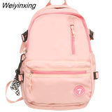 Weiyinxing Red High Capacity Boy School Bag Male Women Travel Book Bag Female College Backpack Men Lady Laptop Packet Fashion Teenager