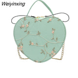 Weiyinxing Sale Sweet Lace Round Handbags High Quality PU Leather Women Crossbody Bags for Women 2023 Small Fresh Flower Chain Shoulder