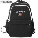 Weiyinxing Women Backpack Kawaii Bear Embroidery Japanese Harajuku Laptop Travel High Capacity School Bags Colleg Cute Schoolbag Mochila