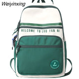 Weiyinxing Green Student Bag Girl Travel Book Laptop Backpack Trendy Women Leisure School Bags Ladies Nylon College Backpack Fashion