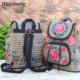 Weiyinxing Yunnan Ethnic Embroidery Backpack Retro Floral Embroidered Ladies Rucksack Embroidered Backpack