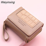 Weiyinxing Square Plaid Women's Short Wallet Large Capacity Multi-card Zipper Bags for Women 2023 Trendy Texture 3 Fold Coin Purse