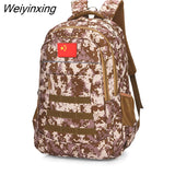 Weiyinxing Backpack Large Capacity 50L Outdoor Backpack Travel Mountaineering Bag Waterproof High Quality Camouflage Backpack