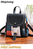 Weiyinxing Women's backpack 2023 new Korean fashion back bag Soft leather leisure fashion travel large capacity schoolbag